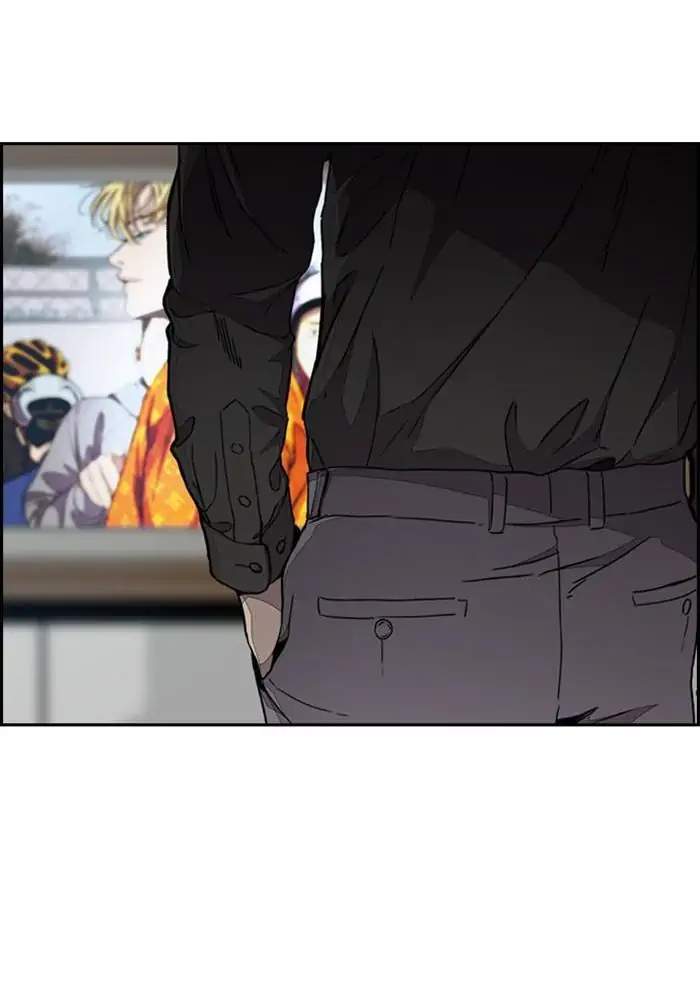 Wind Breaker Chapter 301 Halaman 37