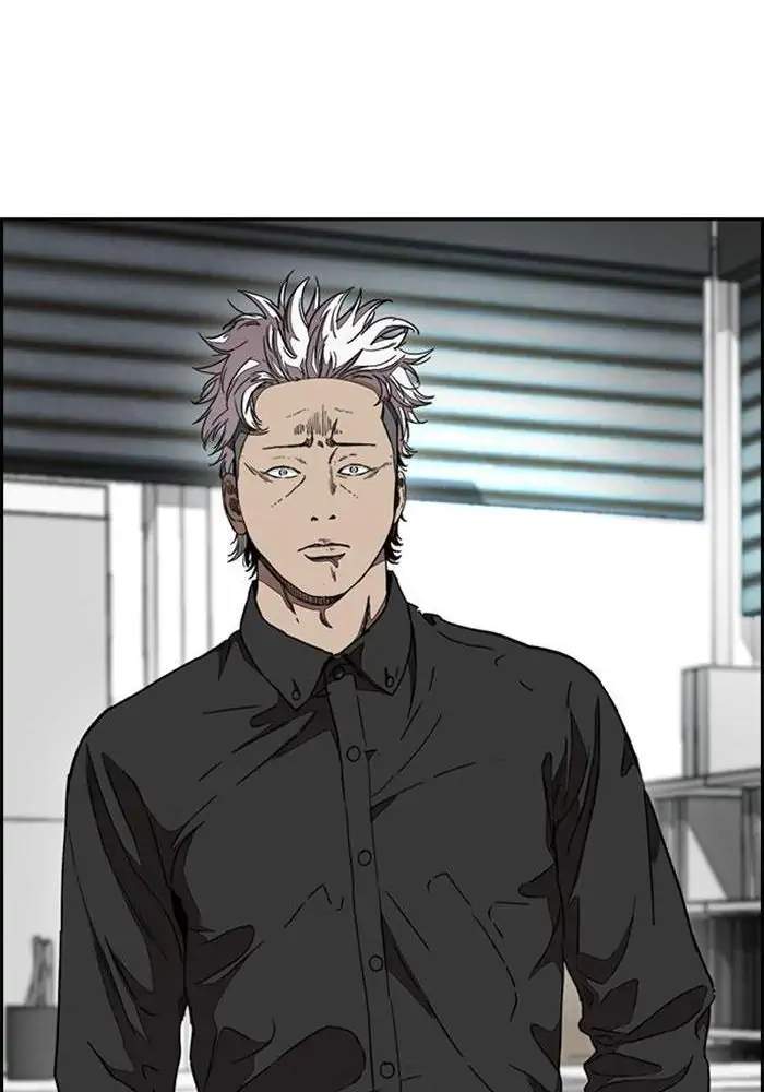 Wind Breaker Chapter 301 Halaman 38