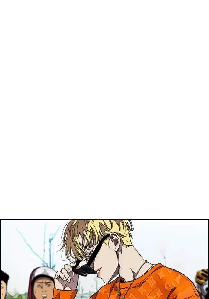 Wind Breaker Chapter 301 Halaman 70