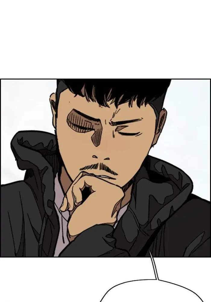 Wind Breaker Chapter 301 Halaman 93