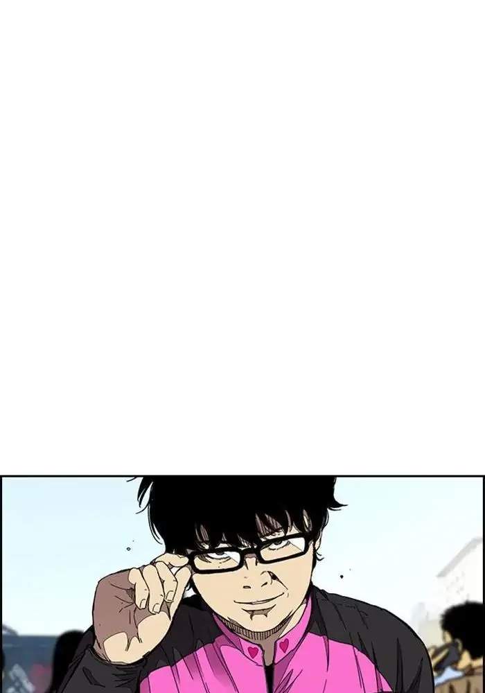 Wind Breaker Chapter 301 Halaman 104