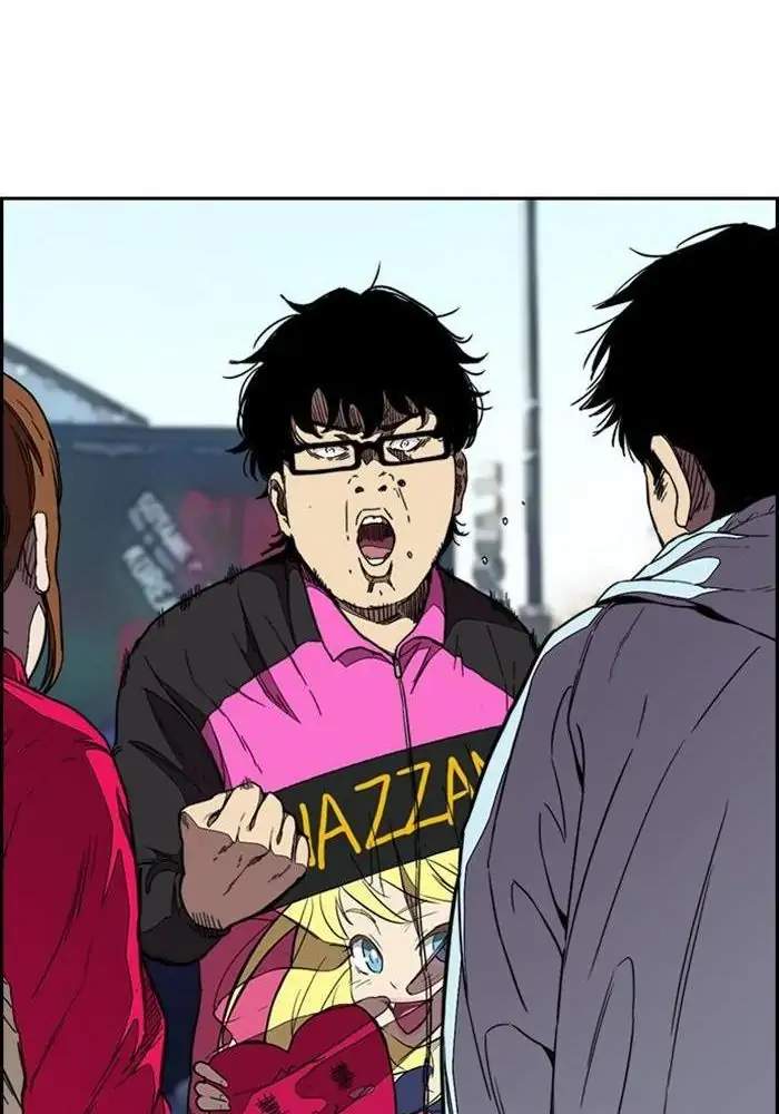 Wind Breaker Chapter 301 Halaman 112