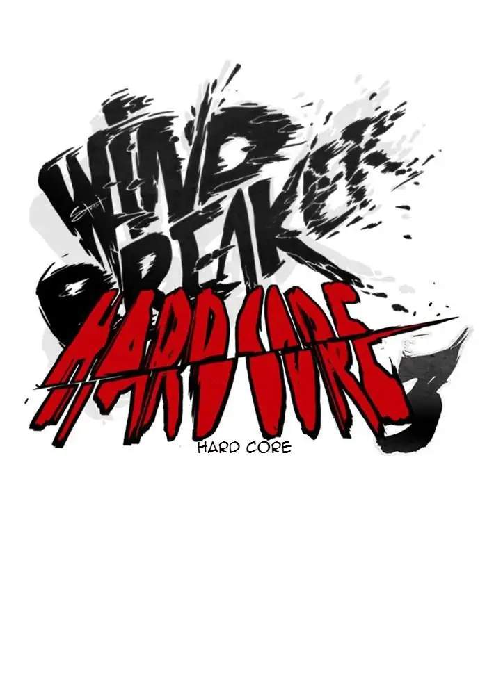 Wind Breaker Chapter 302 Halaman 6