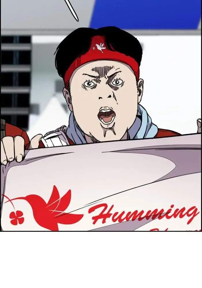 Wind Breaker Chapter 302 Halaman 16