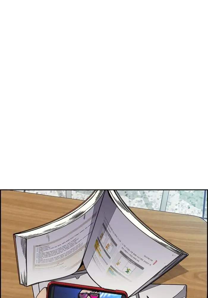 Wind Breaker Chapter 302 Halaman 34