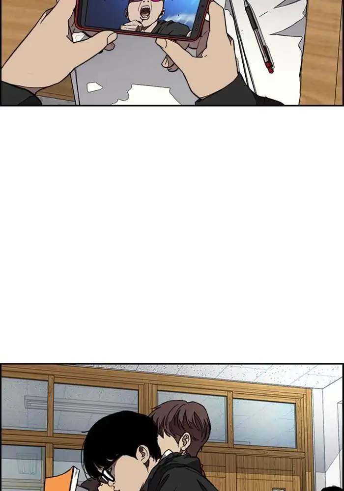 Wind Breaker Chapter 302 Halaman 35