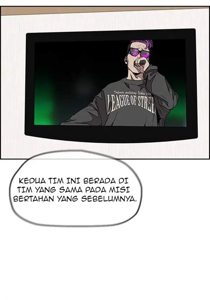 Wind Breaker Chapter 302 Halaman 44