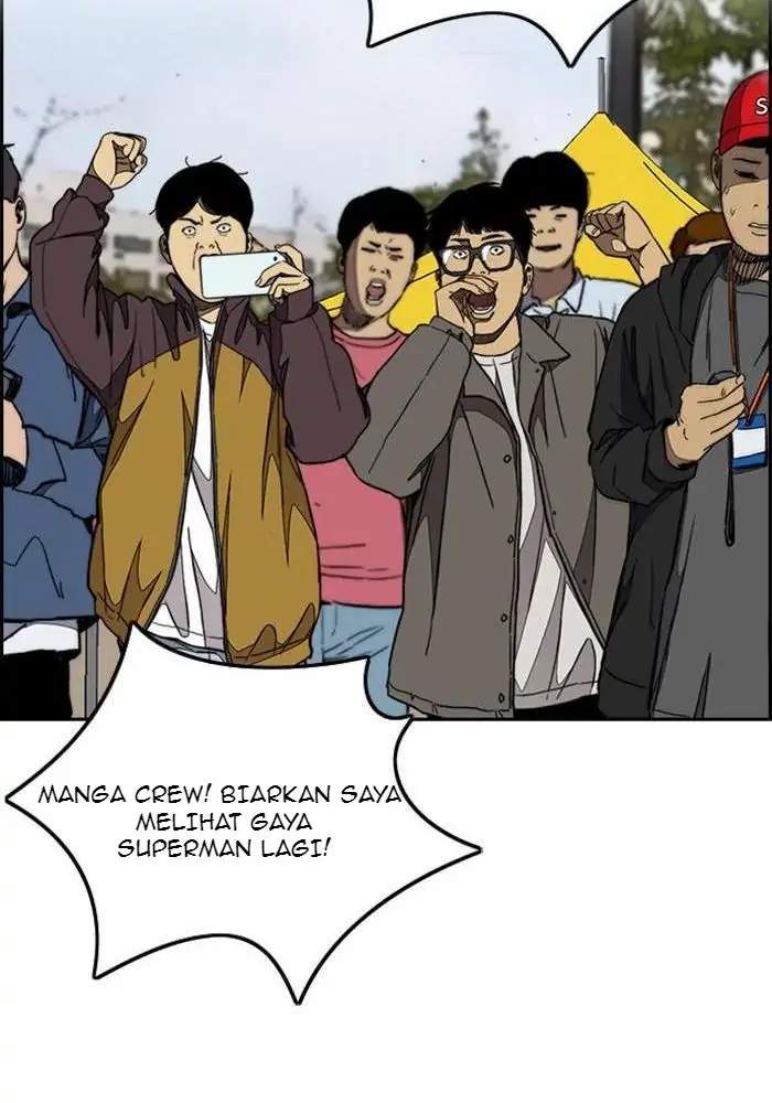 Wind Breaker Chapter 302 Halaman 48