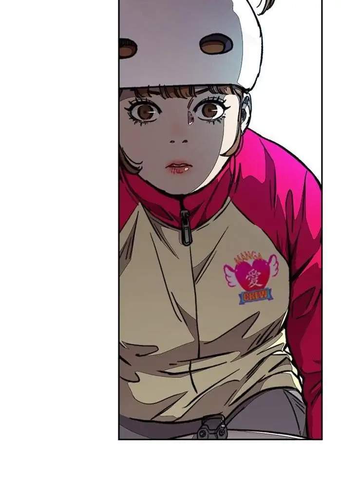 Wind Breaker Chapter 302 Halaman 78
