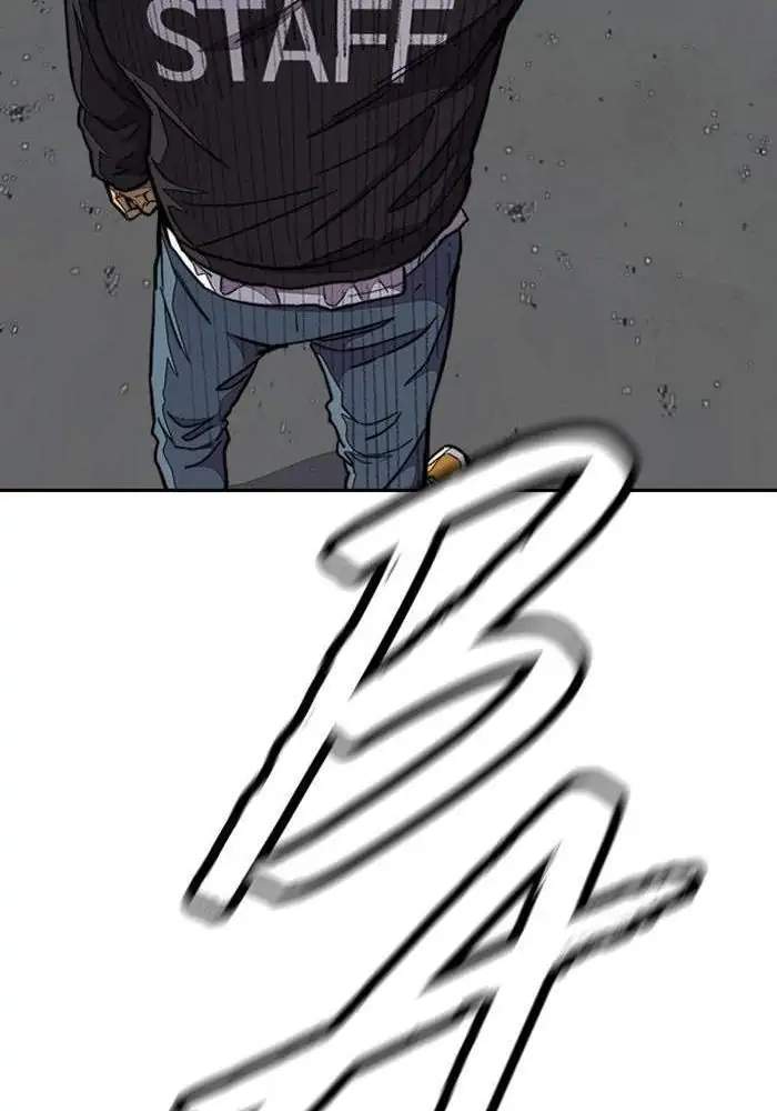 Wind Breaker Chapter 302 Halaman 80