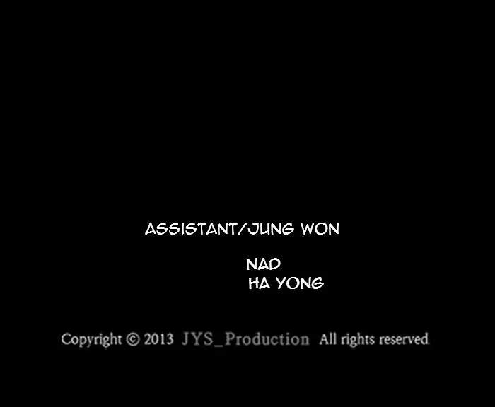 Wind Breaker Chapter 302 Halaman 134