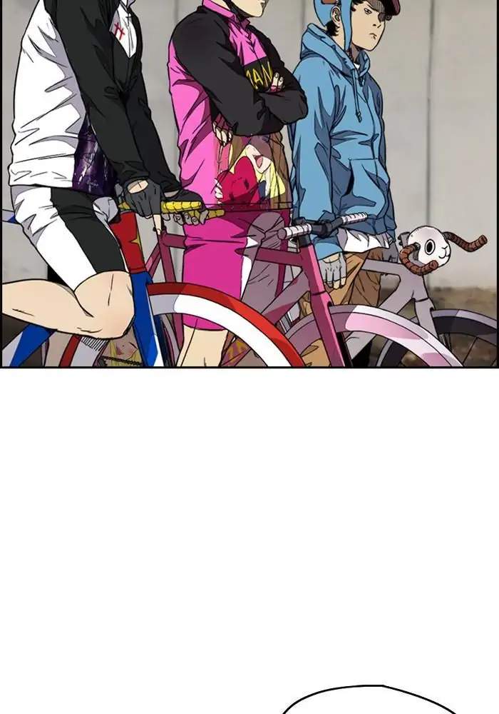 Wind Breaker Chapter 303 Halaman 4