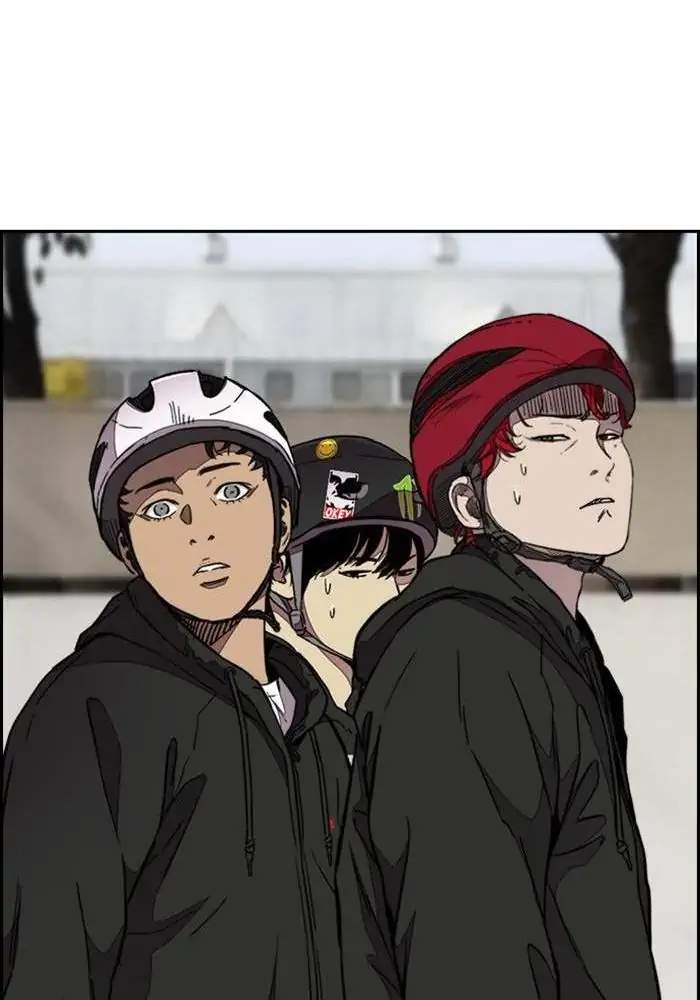 Wind Breaker Chapter 303 Halaman 17