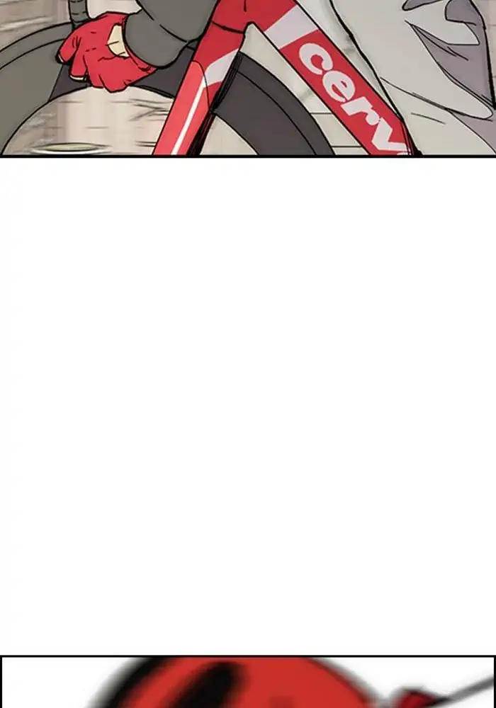 Wind Breaker Chapter 303 Halaman 100
