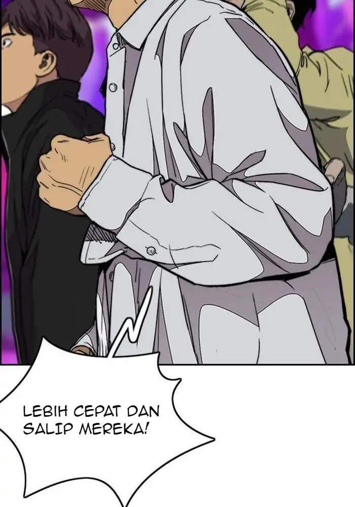 Wind Breaker Chapter 303 Halaman 109