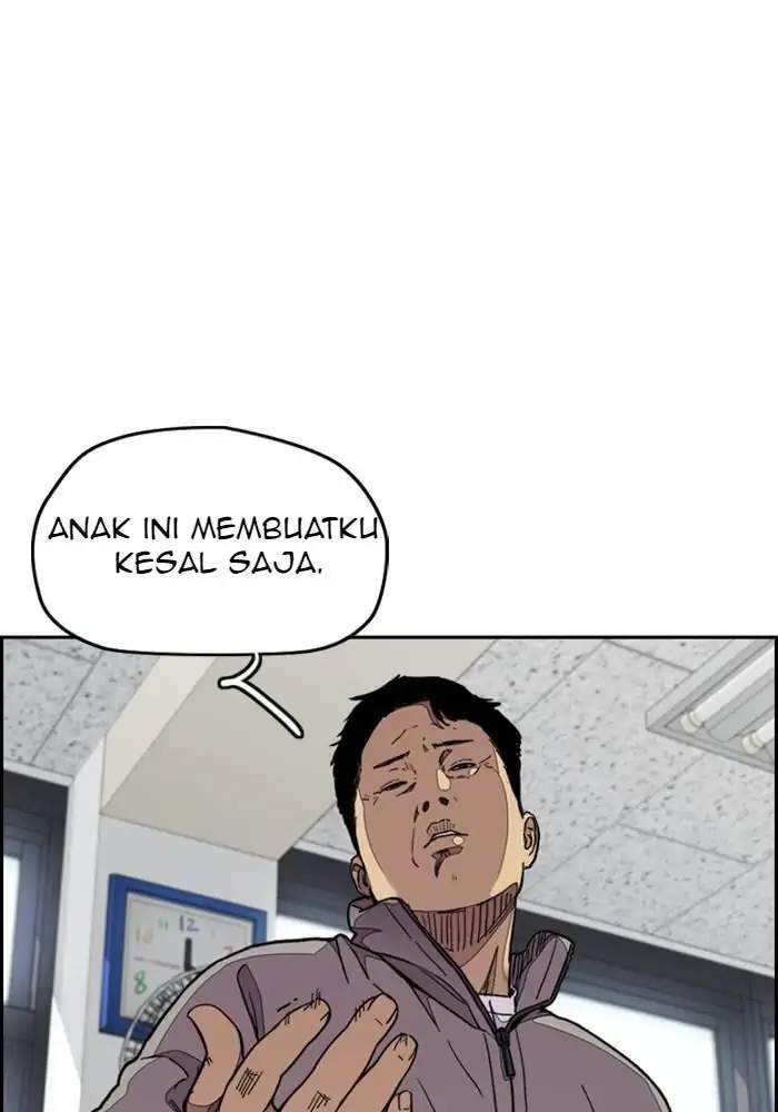 Wind Breaker Chapter 304 Halaman 6
