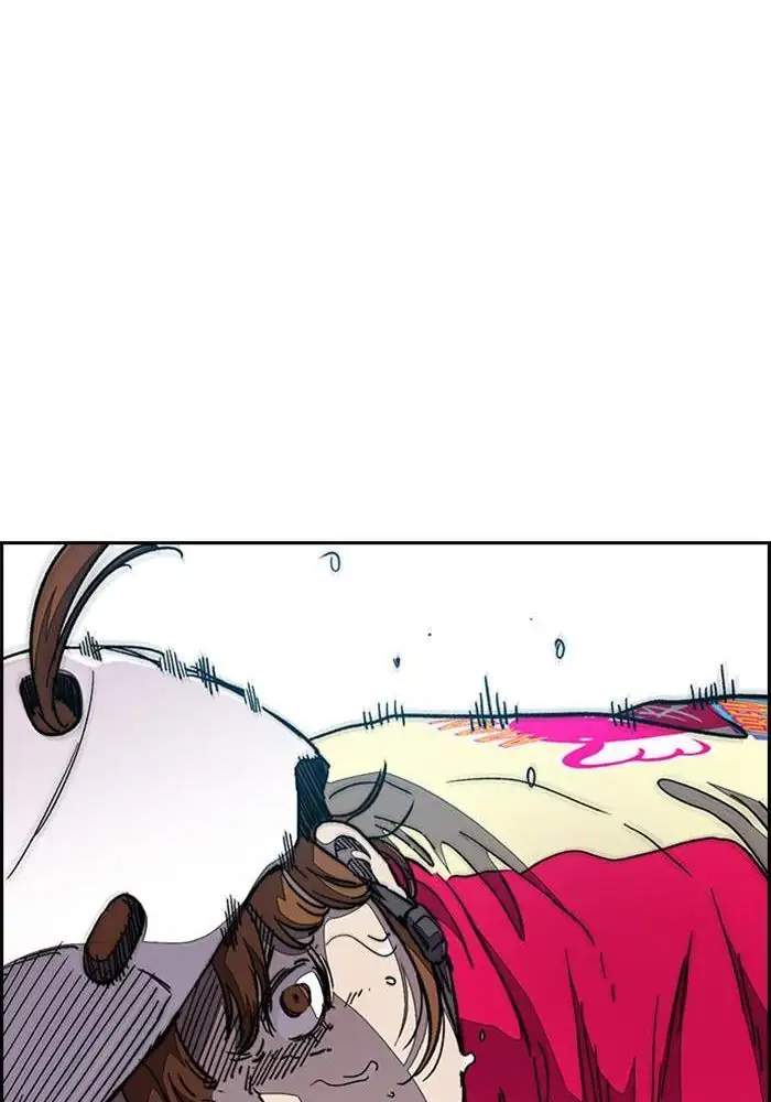 Wind Breaker Chapter 304 Halaman 43