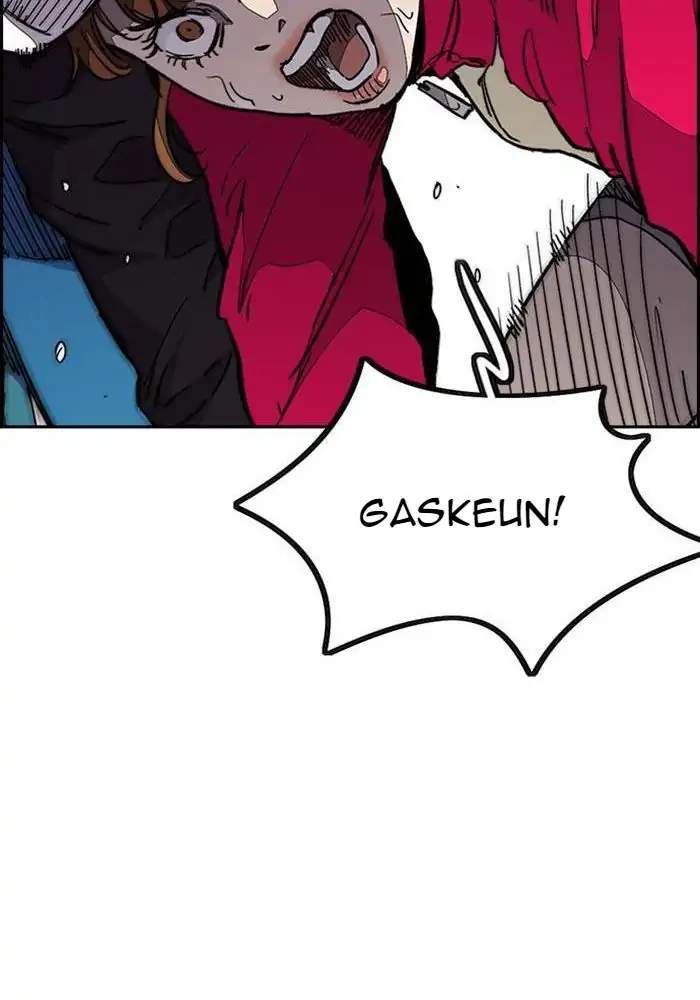 Wind Breaker Chapter 304 Halaman 44