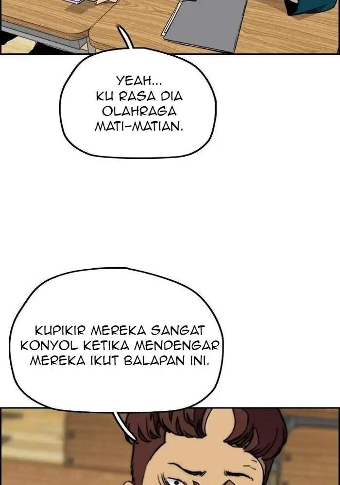 Wind Breaker Chapter 304 Halaman 114