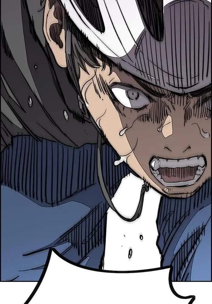 Wind Breaker Chapter 305 Halaman 73
