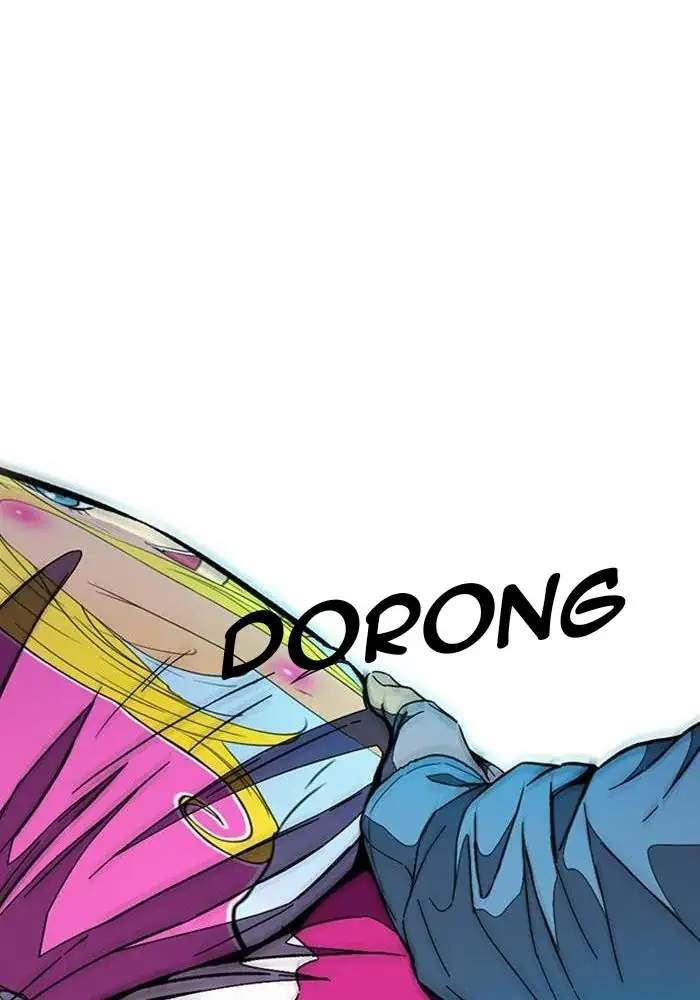 Wind Breaker Chapter 306 Halaman 73