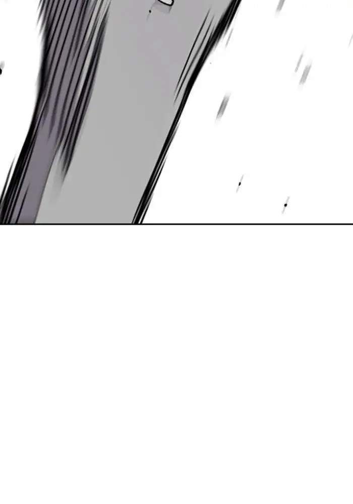 Wind Breaker Chapter 306 Halaman 82
