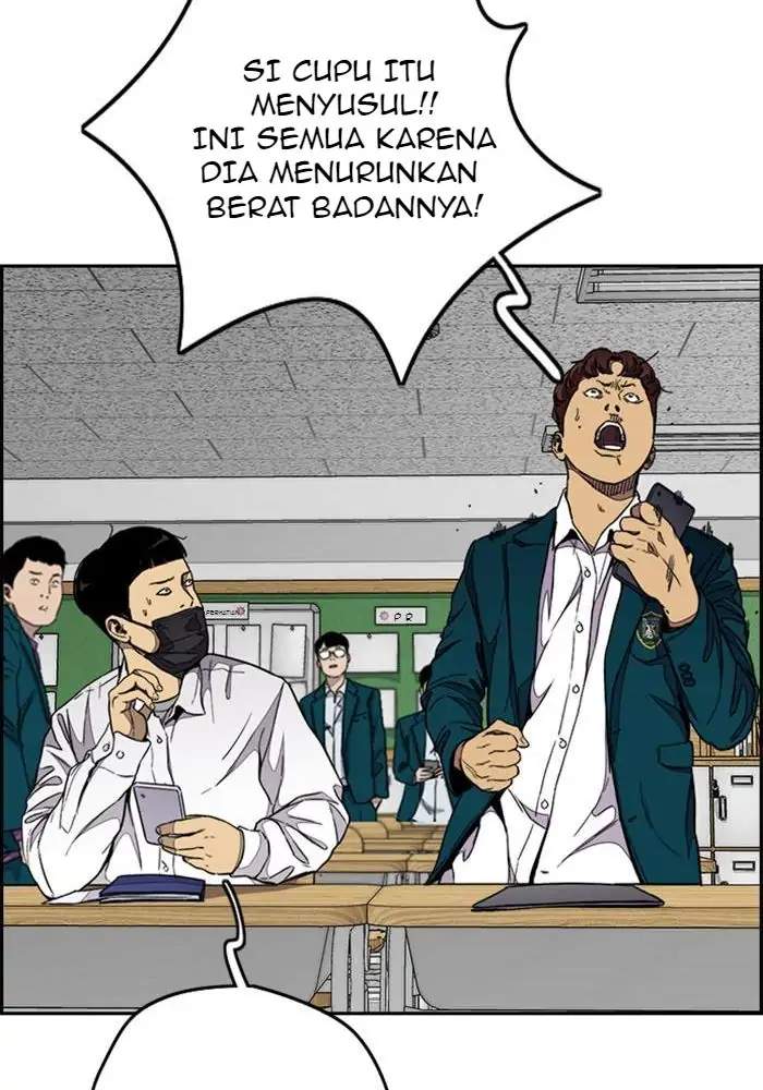 Wind Breaker Chapter 307 Halaman 33