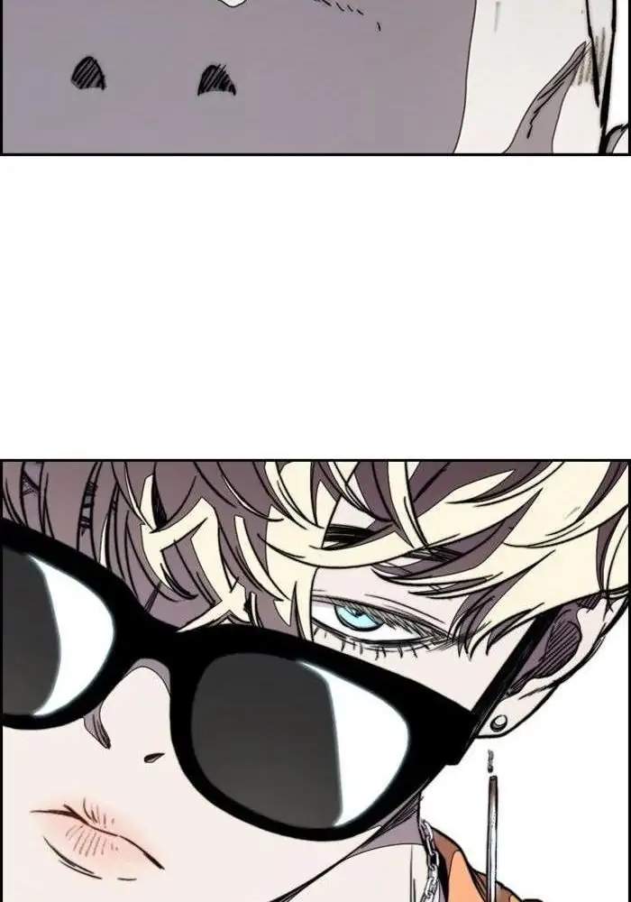 Wind Breaker Chapter 307 Halaman 80