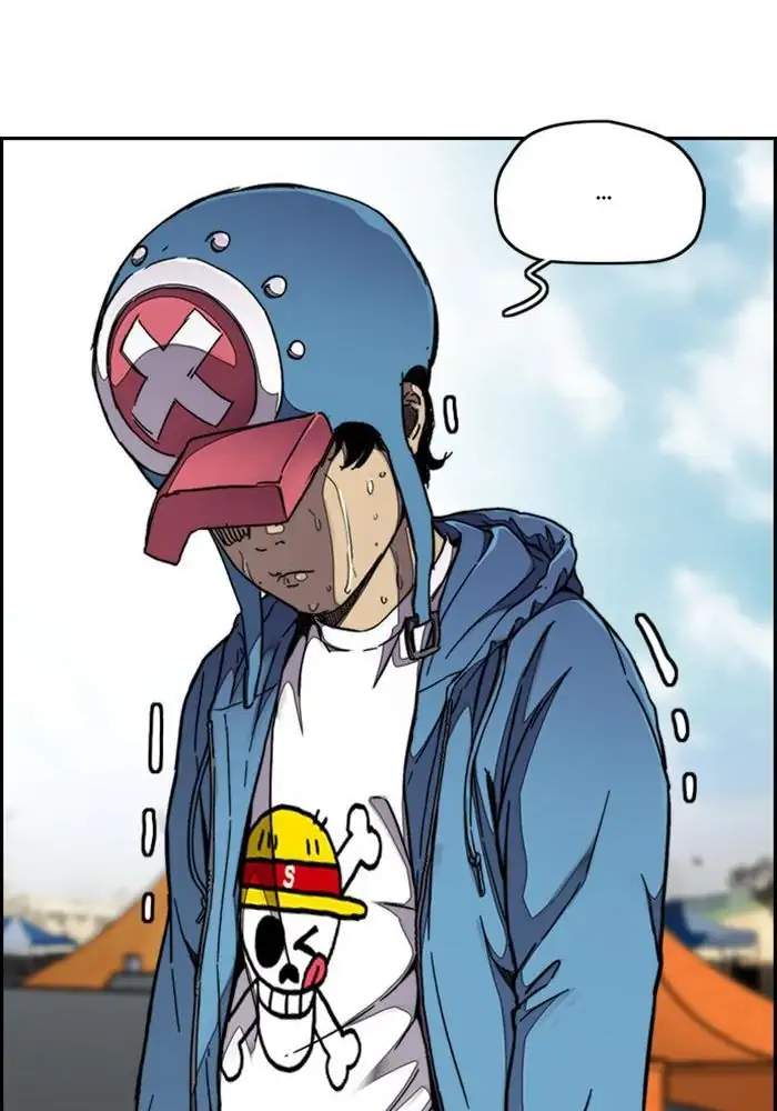 Wind Breaker Chapter 307 Halaman 121