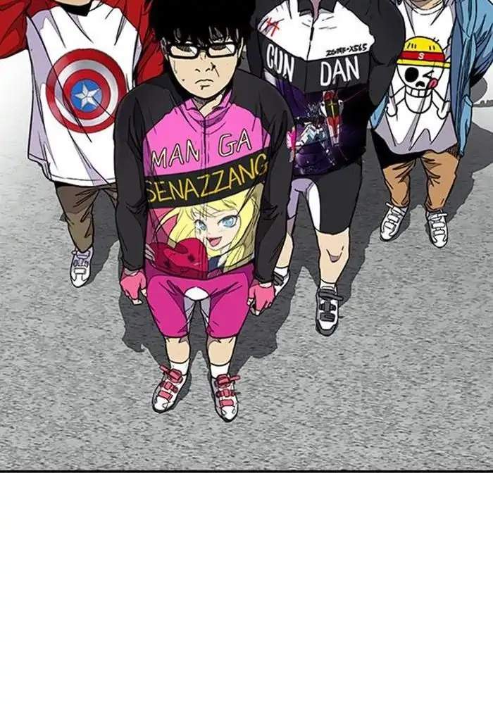 Wind Breaker Chapter 308 Halaman 16