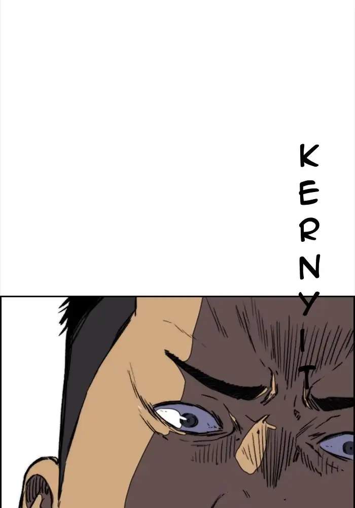 Wind Breaker Chapter 308 Halaman 43