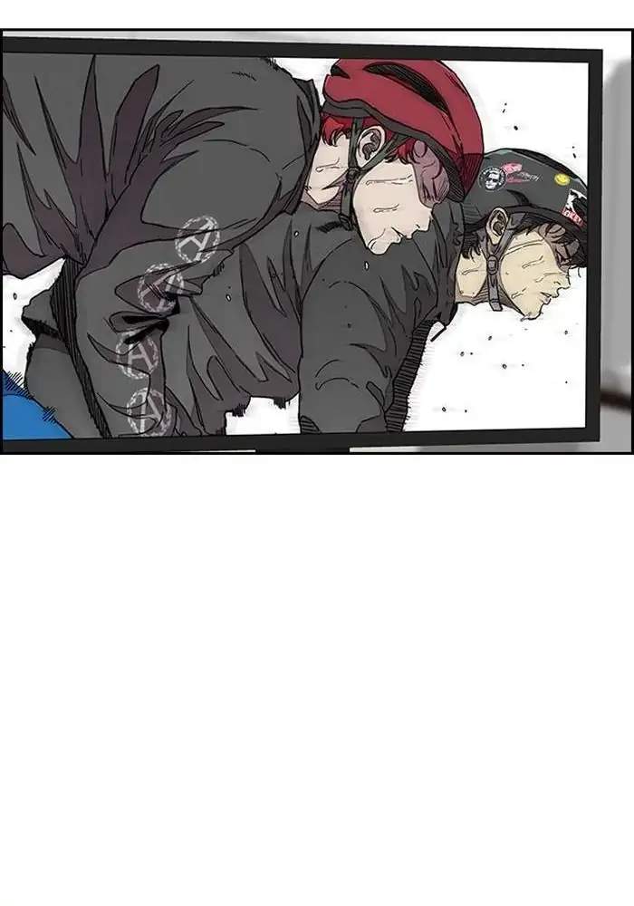 Wind Breaker Chapter 309 Halaman 19