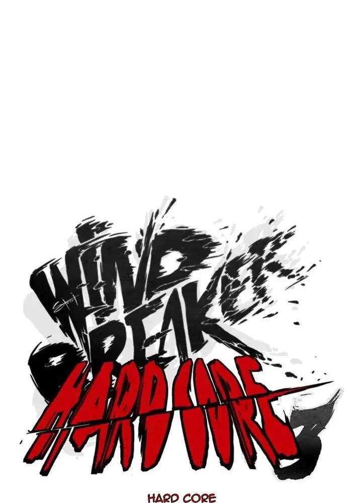 Wind Breaker Chapter 309 Halaman 21