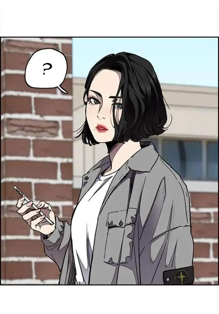 Wind Breaker Chapter 309 Halaman 53