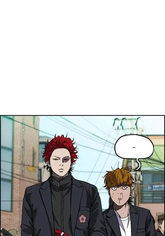 Wind Breaker Chapter 309 Halaman 74