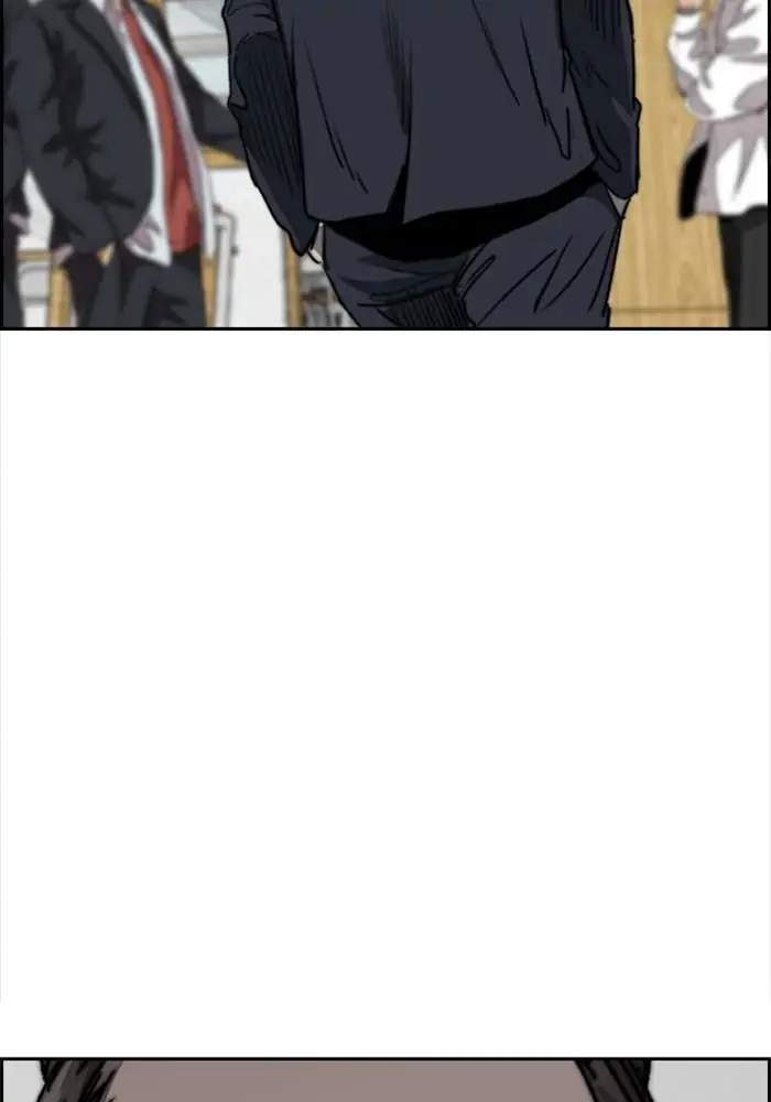Wind Breaker Chapter 309 Halaman 89