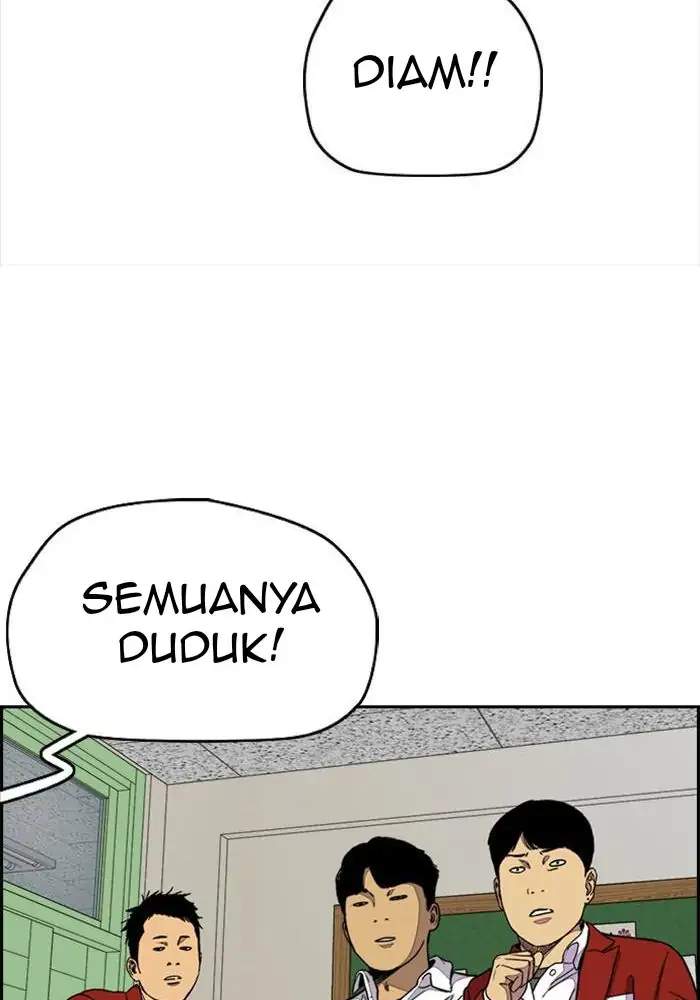 Wind Breaker Chapter 309 Halaman 113