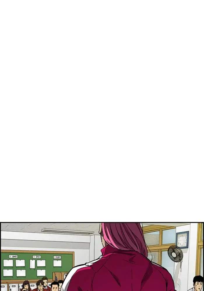 Wind Breaker Chapter 309 Halaman 116