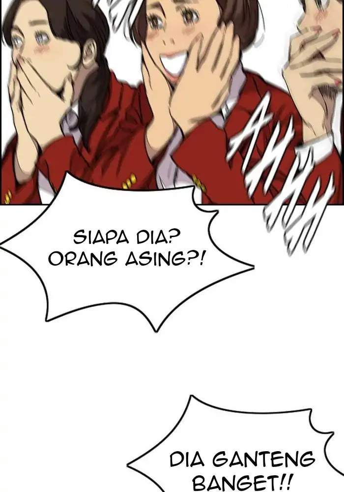 Wind Breaker Chapter 309 Halaman 128