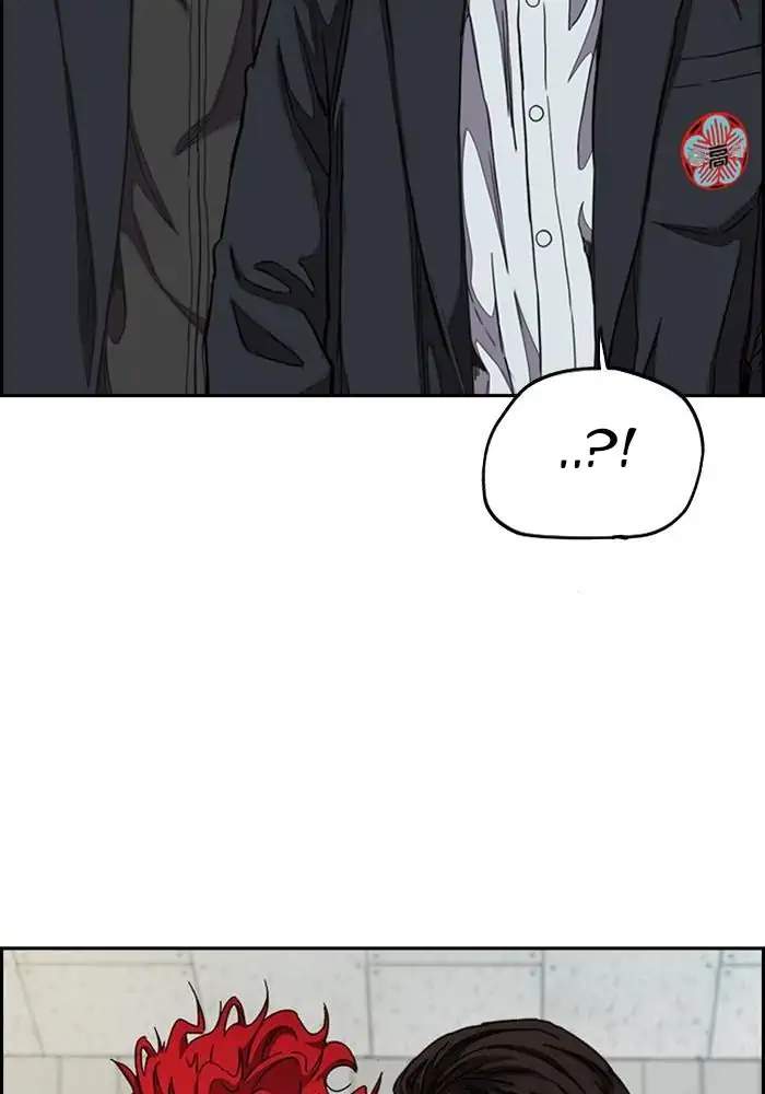 Wind Breaker Chapter 310 Halaman 8