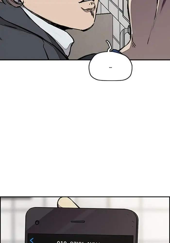 Wind Breaker Chapter 310 Halaman 11