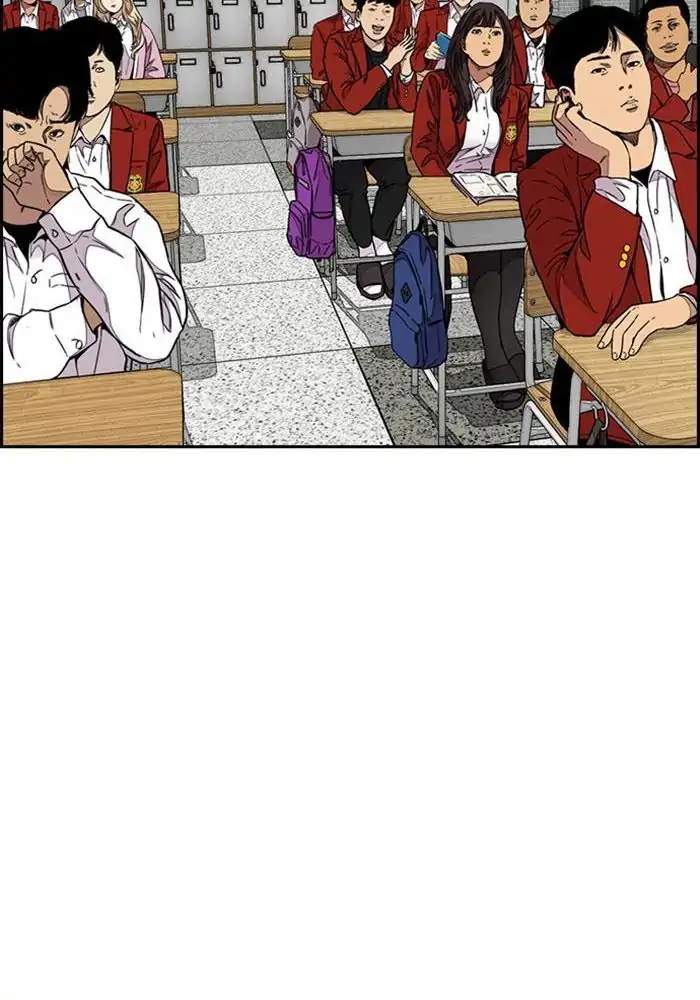 Wind Breaker Chapter 310 Halaman 33