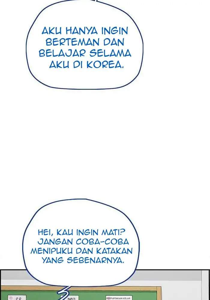 Wind Breaker Chapter 310 Halaman 48
