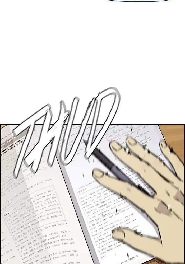 Wind Breaker Chapter 310 Halaman 84
