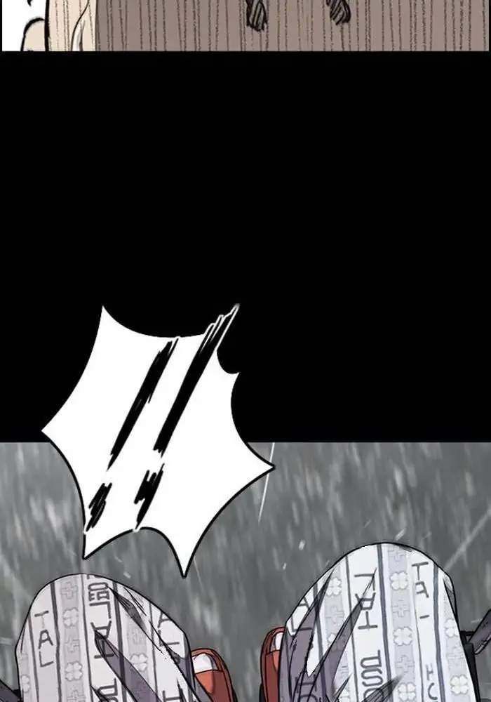 Wind Breaker Chapter 311 Halaman 19
