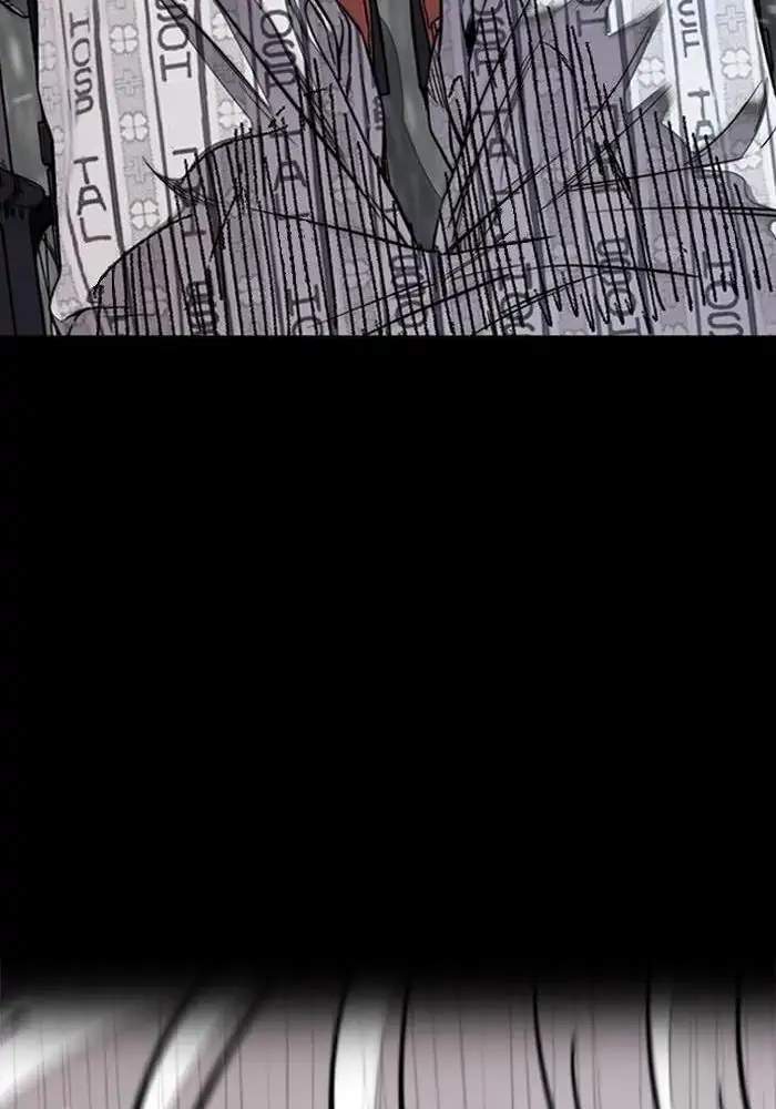 Wind Breaker Chapter 311 Halaman 20