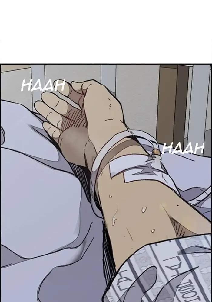 Wind Breaker Chapter 311 Halaman 37