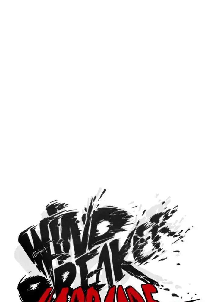 Wind Breaker Chapter 311 Halaman 43