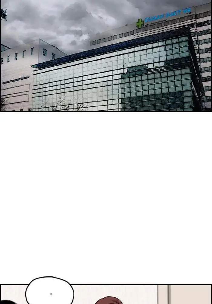Wind Breaker Chapter 311 Halaman 45