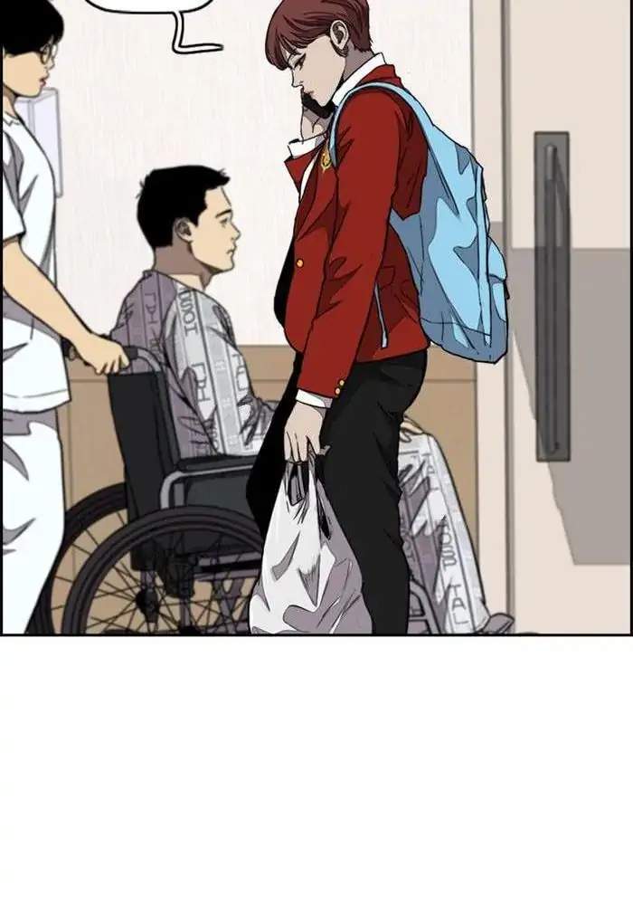 Wind Breaker Chapter 311 Halaman 46